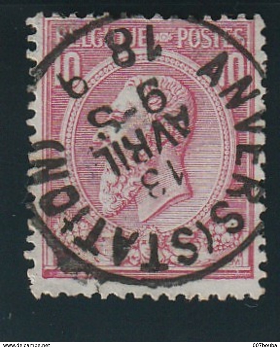 COB N° 46 Oblitération ANVERS (STATION) 1889 - 1884-1891 Léopold II