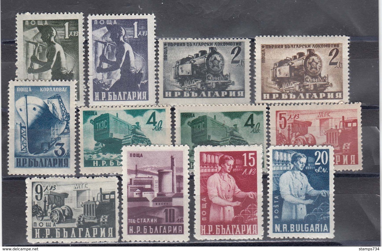 Bulgaria 1950 - Freimarken: Volkswirtschaft, Mi-Nr. 723A/30A+770/73, MNH** - Neufs