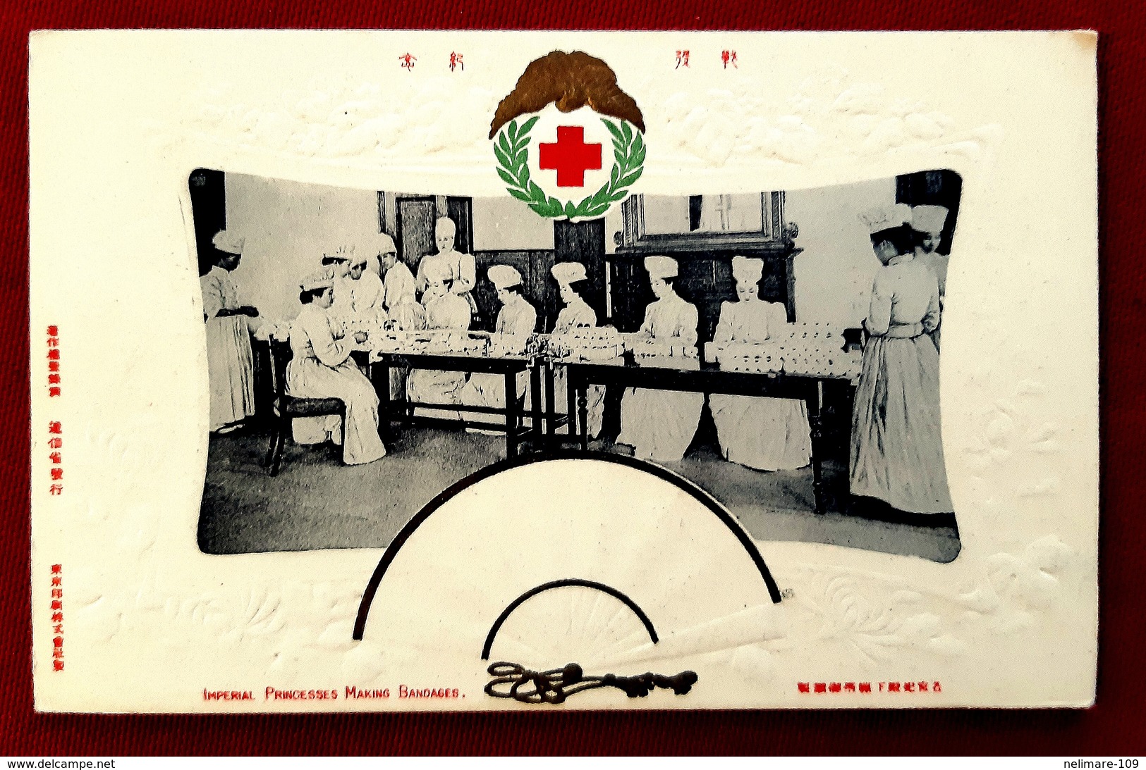 Cpa MILITARIA GUERRE RUSSO JAPONAISE - IMPERIAL PRINCESS MAKING BANDAGES  - CROIX ROUGE - Guerres - Autres