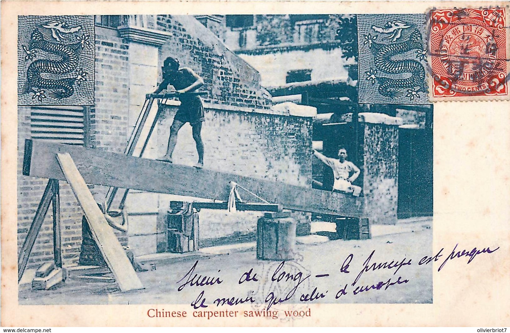 Chine - Chinese Carpenter Sawing Wood - Scieur De Long Chinois - Chine