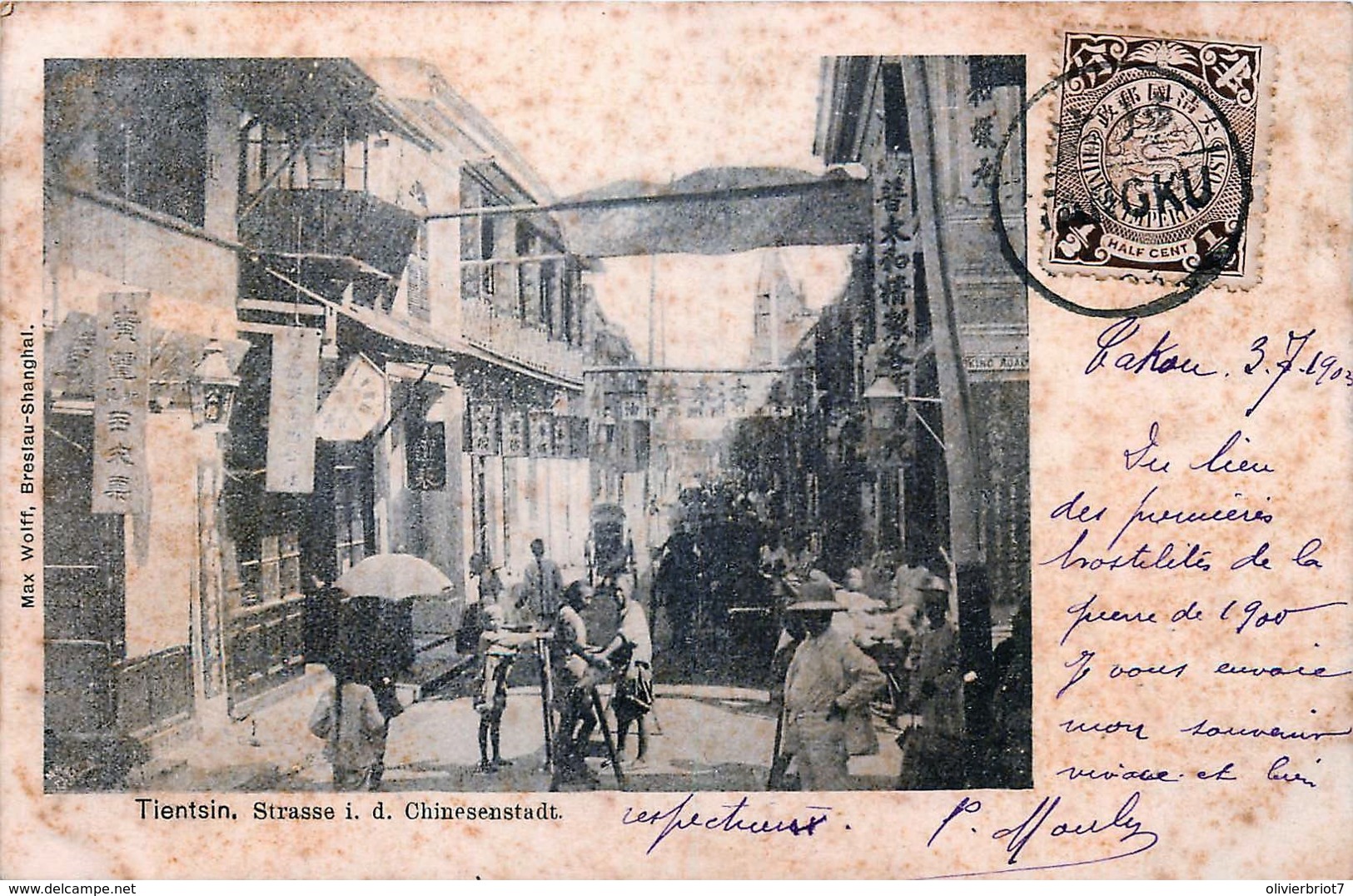 Chine - Tientsin - Strasse I. D. Chinesenstadt - Chine