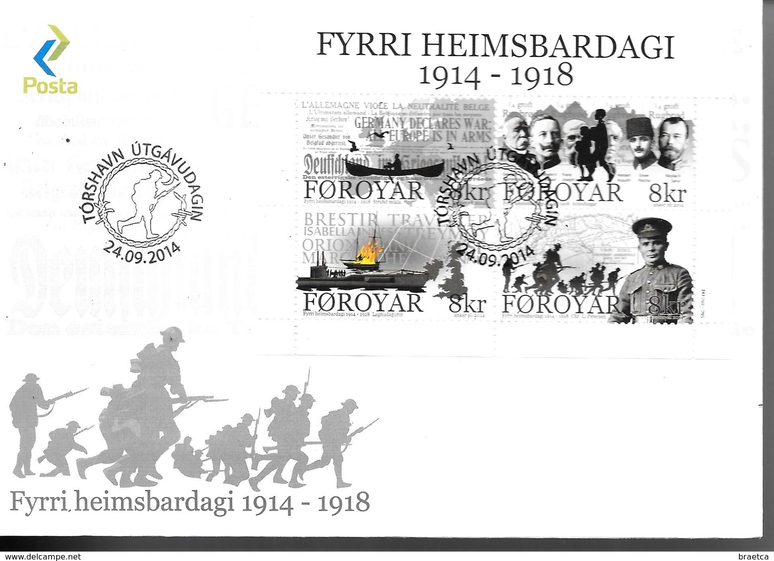 FDC Foroya - Iles Féroé - 2014 - 1914 - 1918 - Féroé (Iles)