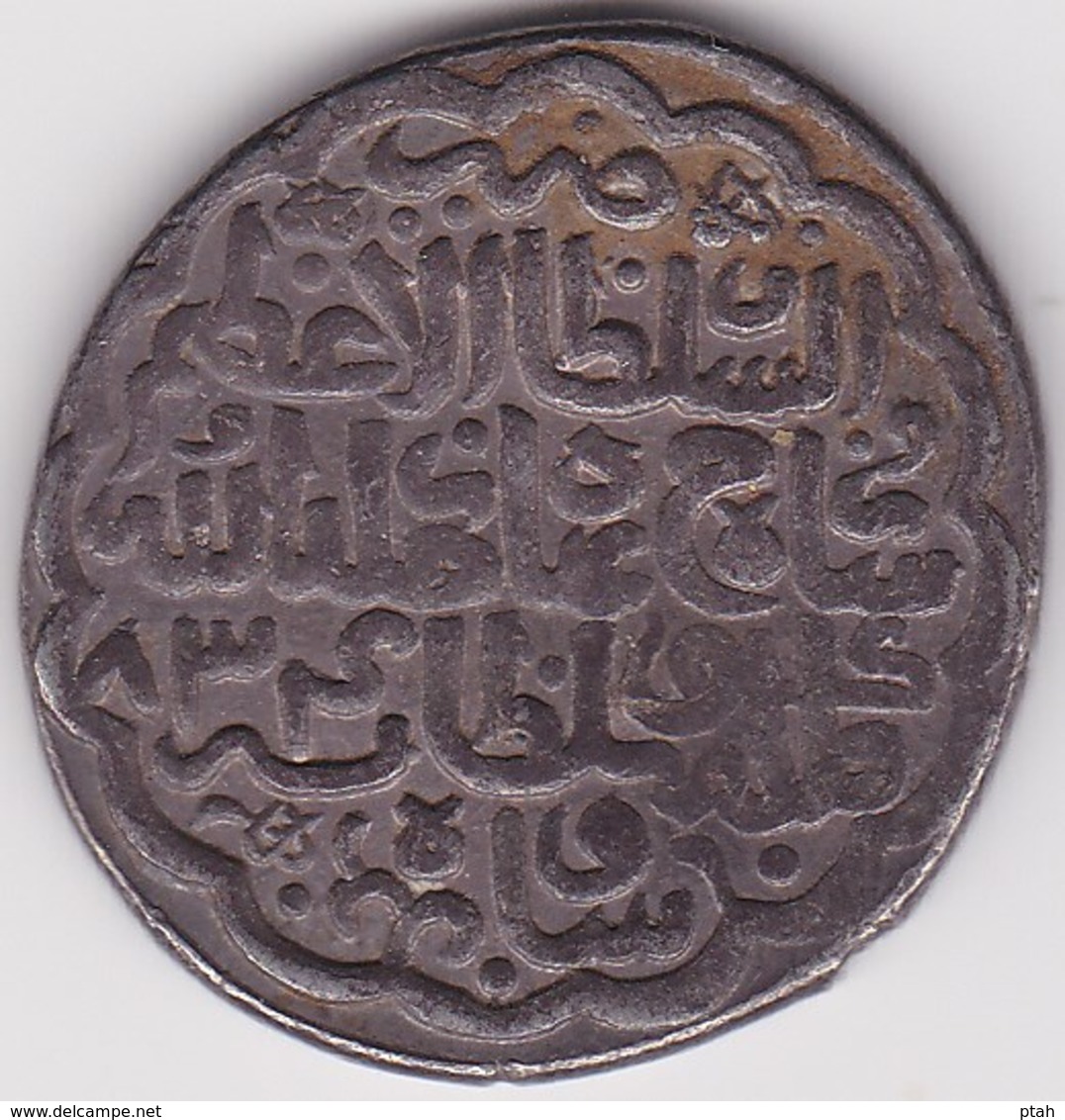 PERSIA, Timurid, Shahrukh, Tanka - Islamic