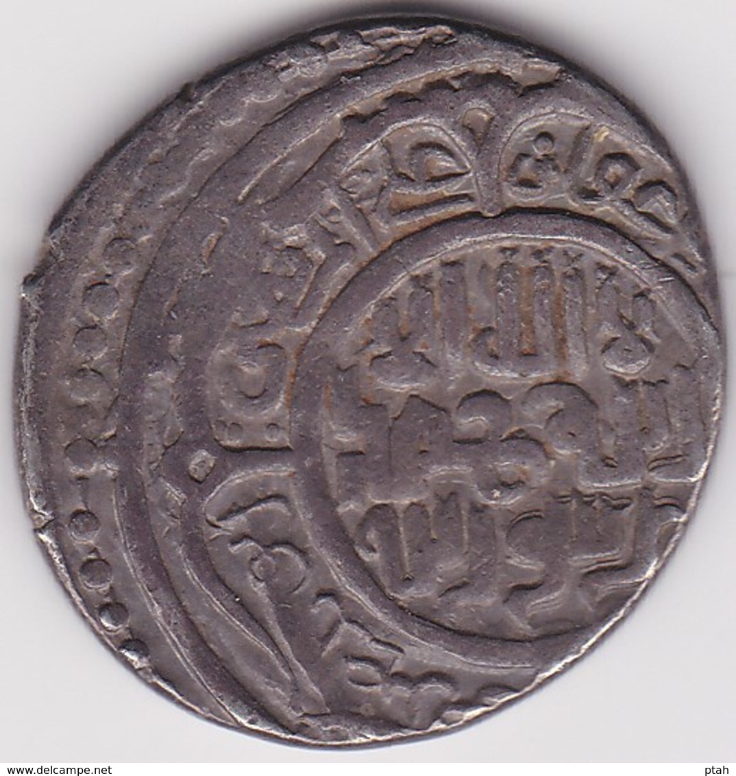 PERSIA, Timurid, Shahrukh, Tanka - Islamic