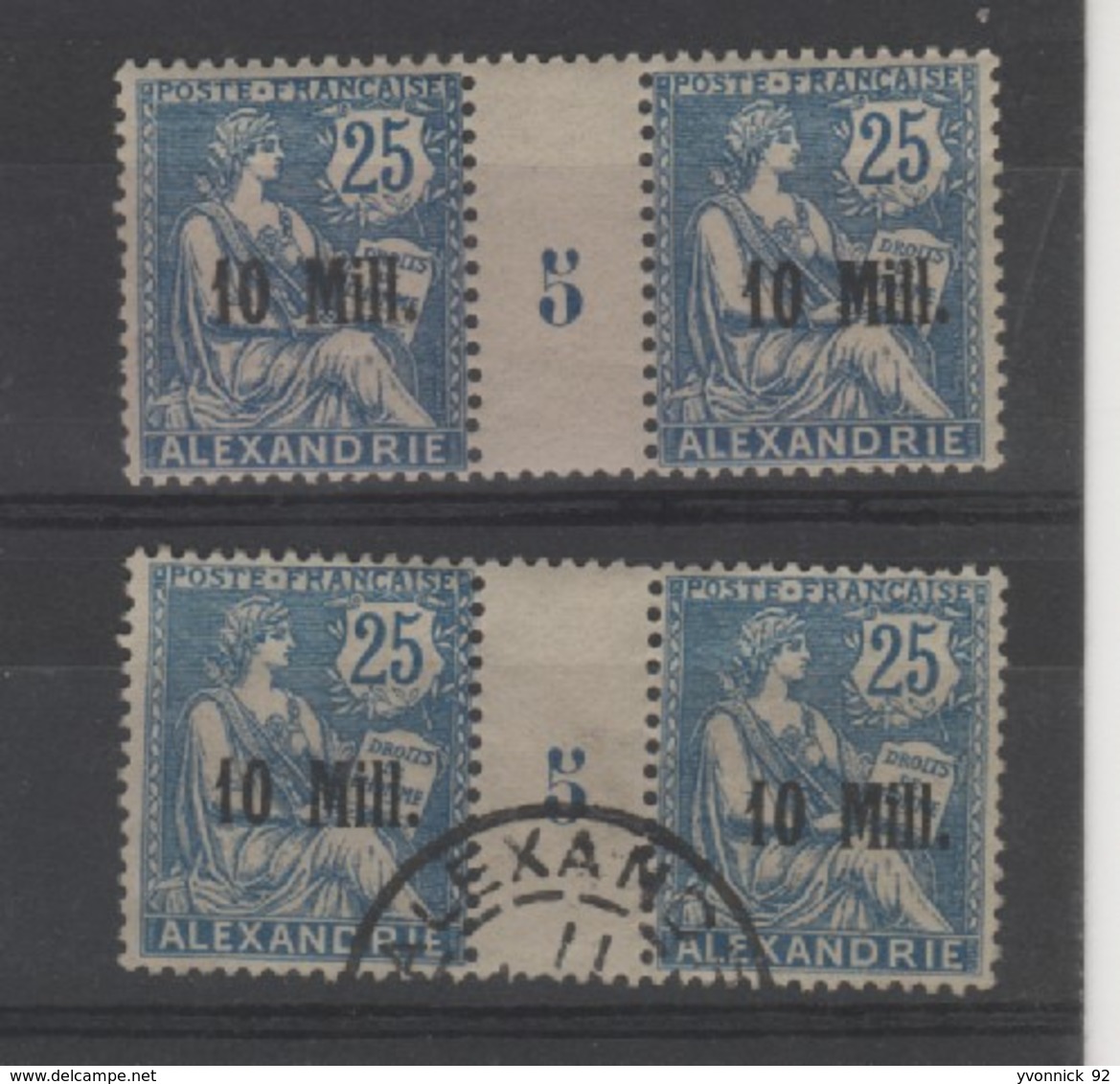 Alexandrie _ 2 Millésimes Surchargé 10Mill (1897 ) N°43 ) - Altri & Non Classificati