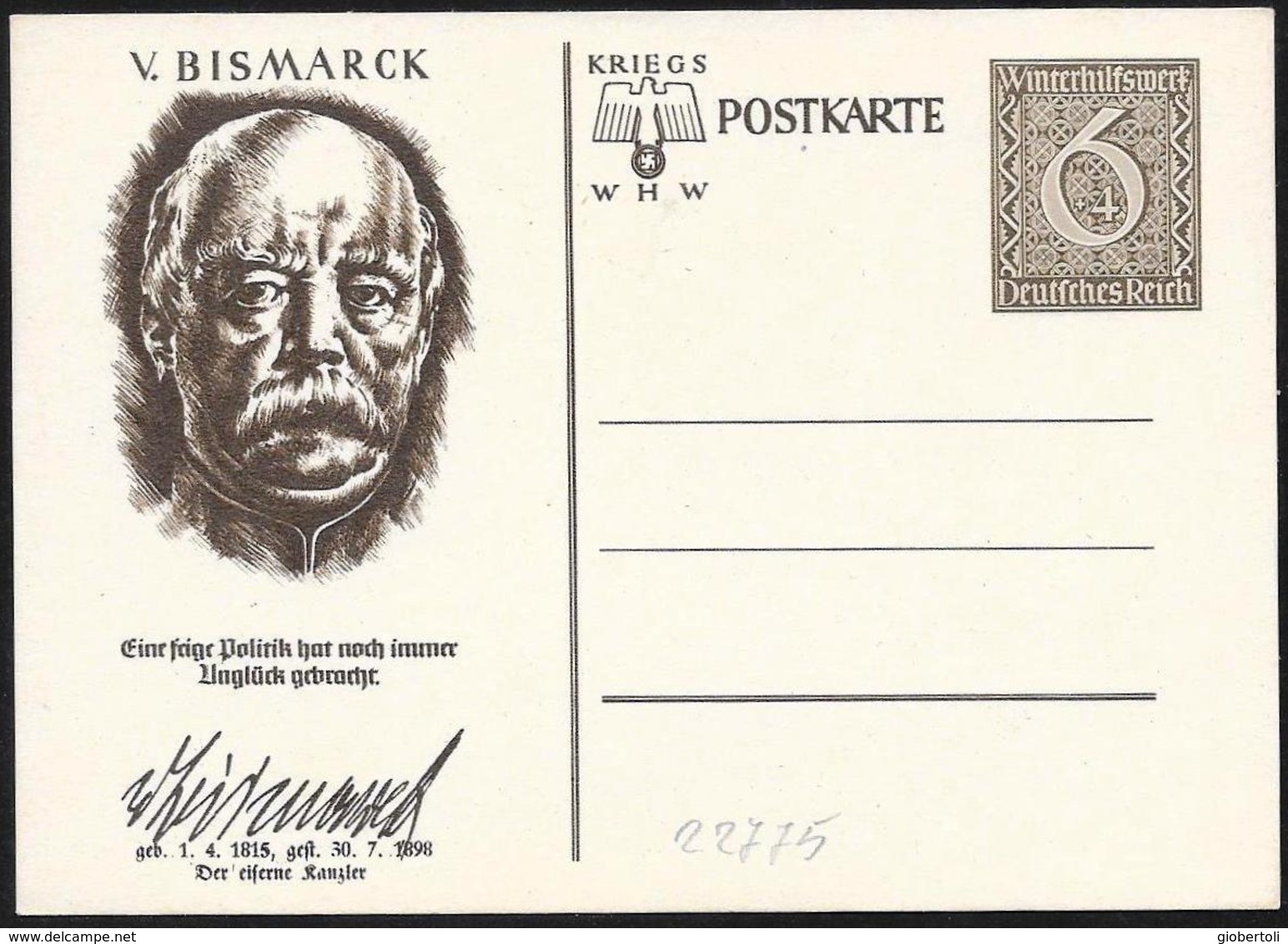 Germania/Germany/Allemagne: Intero, Stationery, Entier, Otto Von Bismark - Altri & Non Classificati