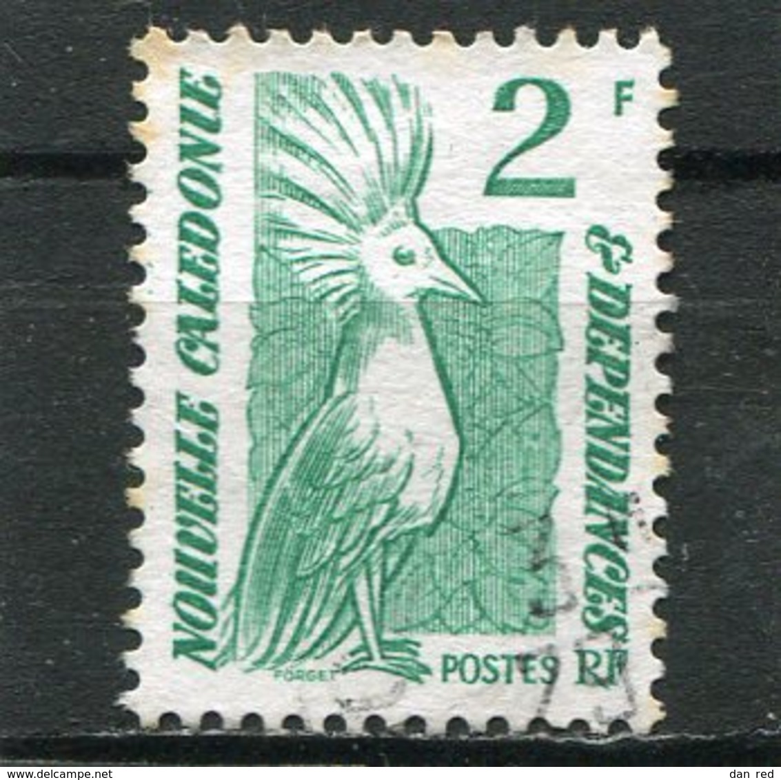 NOUVELLE CALEDONIE  N°  492  (Y&T)  (Oblitéré) - Gebraucht