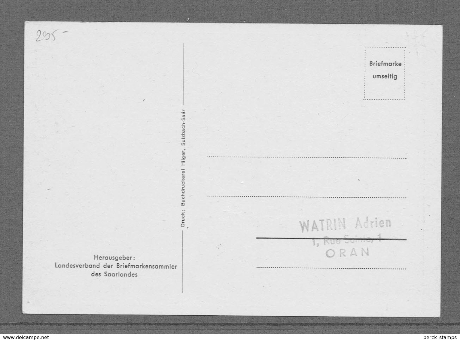 SARRE - N°295 - N°308 - Anniversaire De La Réforme - CALVIN - LUTHER - En Carte Maximum 1951 - Maximumkarten