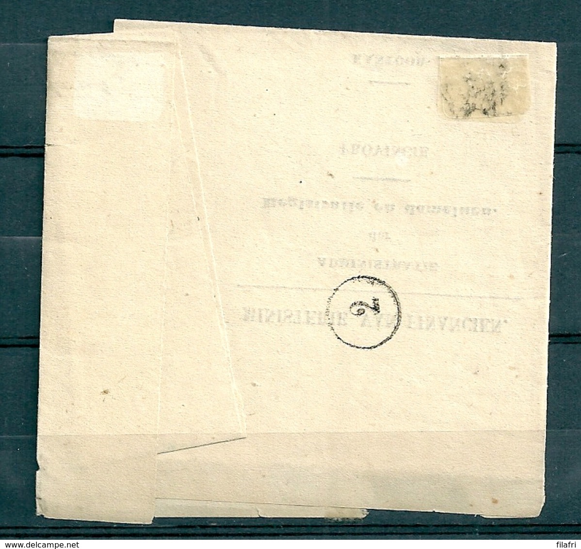 Brief Ministerie Van Financiën (Administratie Registratie Domeinen) Gestempeld ANVERS STATION - 10 Juil 1873 - Autres & Non Classés