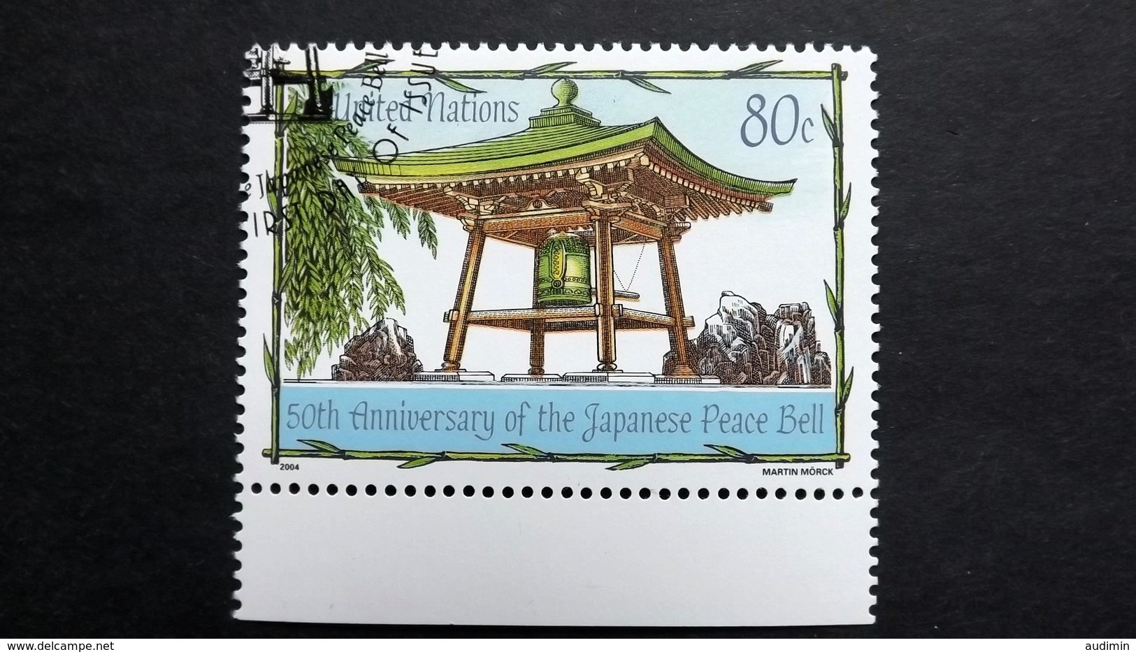 UNO-New York 958 Oo/ESST, 50 Jahre Japanische Friedensglocke - Oblitérés