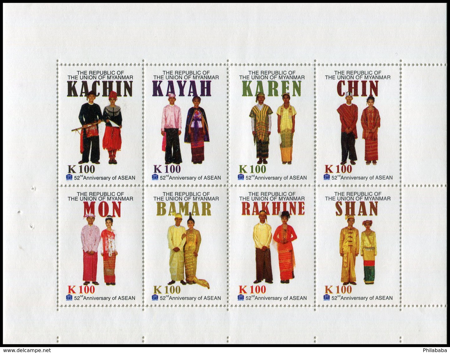 Myanmar 2019  YT 1608 ; Mi# 478/485 **  MNH Costumes Traditionnels (ASEAN) - Myanmar (Birmanie 1948-...)