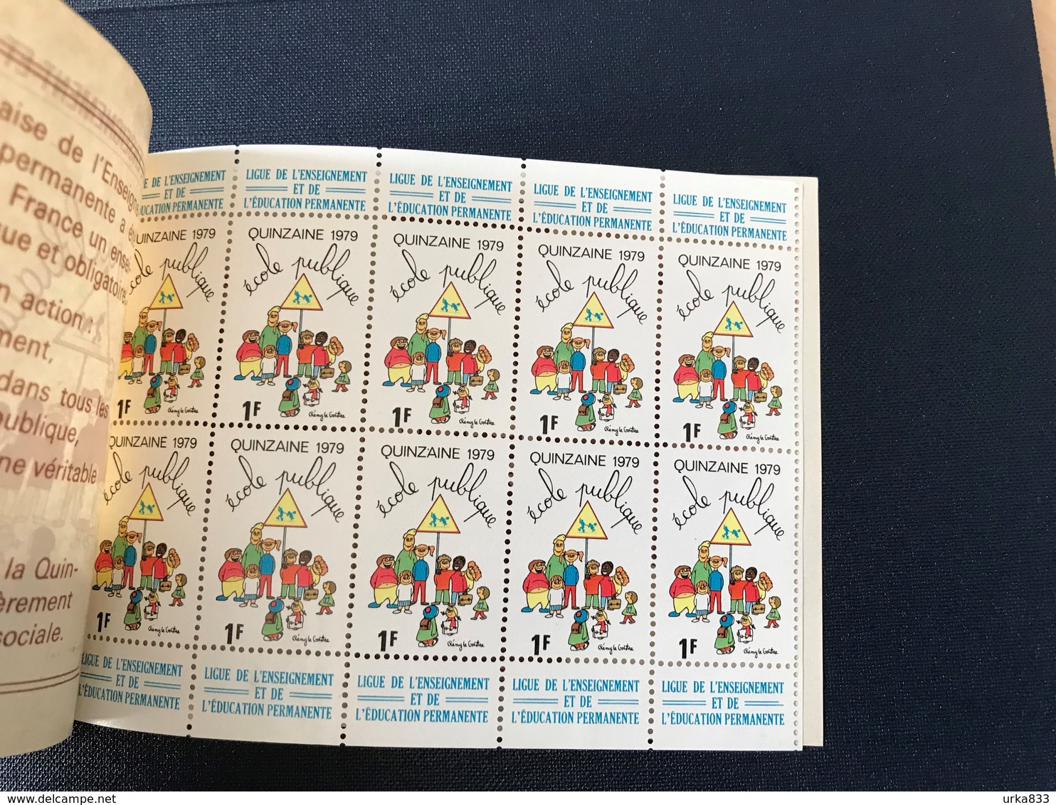 Timbres Quinzaine De L'école Publique 1979 Ligue Enseignement éducation Permanente - Altri & Non Classificati