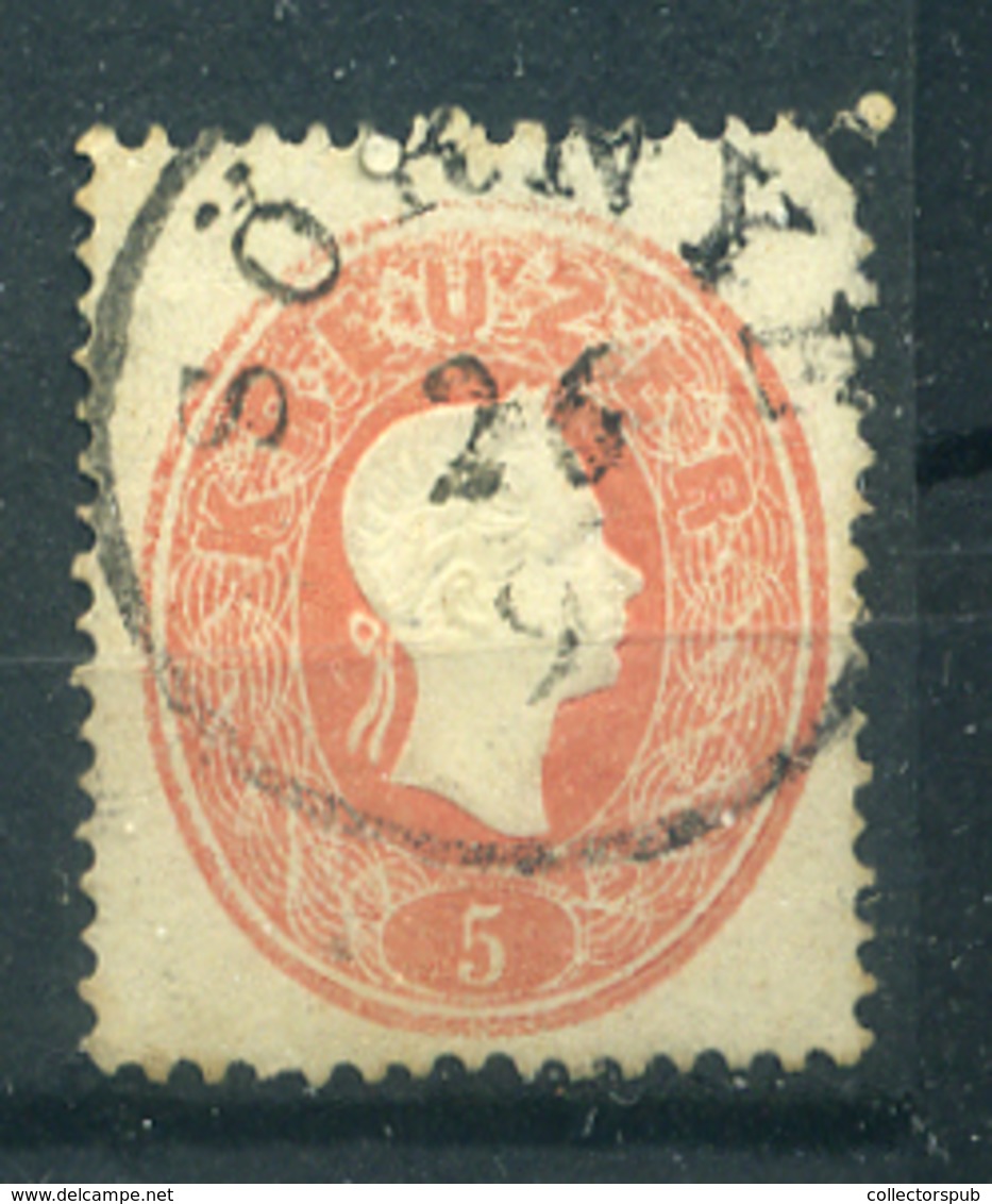 SÖRNYE 5kr Szép Bélyegzés - Used Stamps