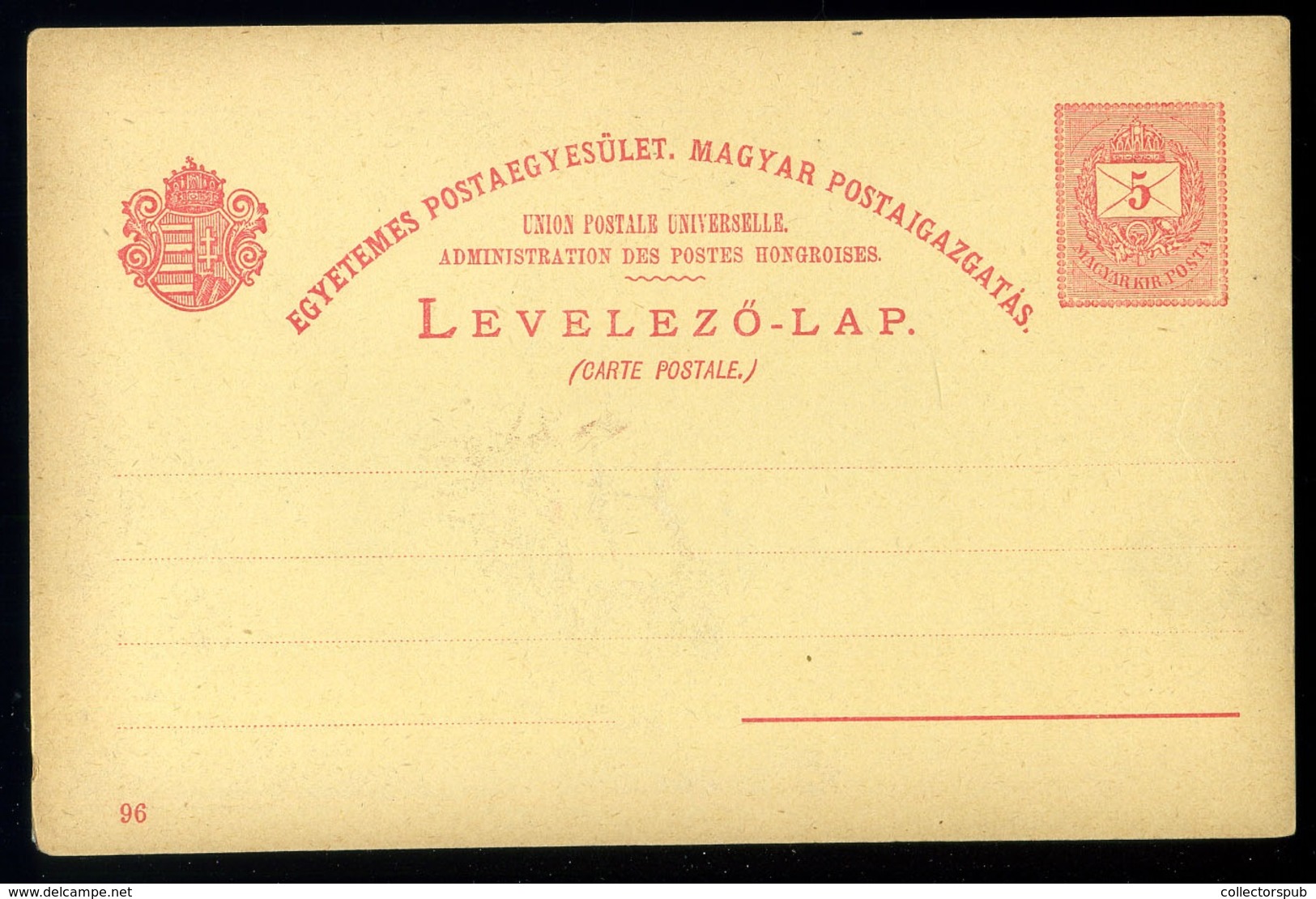 1896. MILLENNIUMI 5Kr Díjjegyes Képeslap - Used Stamps