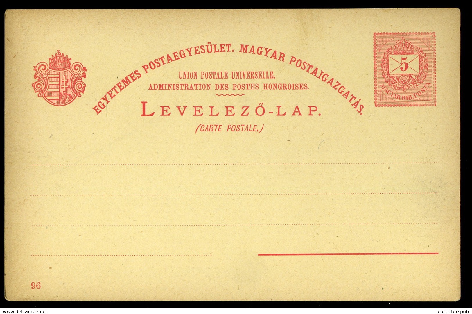 1896. MILLENNIUMI 5Kr Díjjegyes Képeslap - Used Stamps