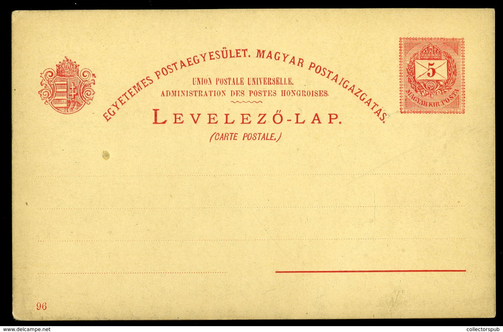 1896. MILLENNIUMI 5Kr Díjjegyes Képeslap - Used Stamps