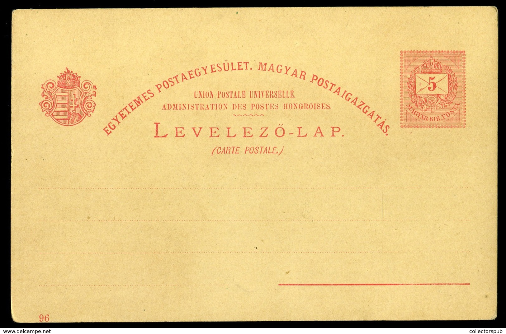 1896. MILLENNIUMI 5Kr Díjjegyes Képeslap - Used Stamps