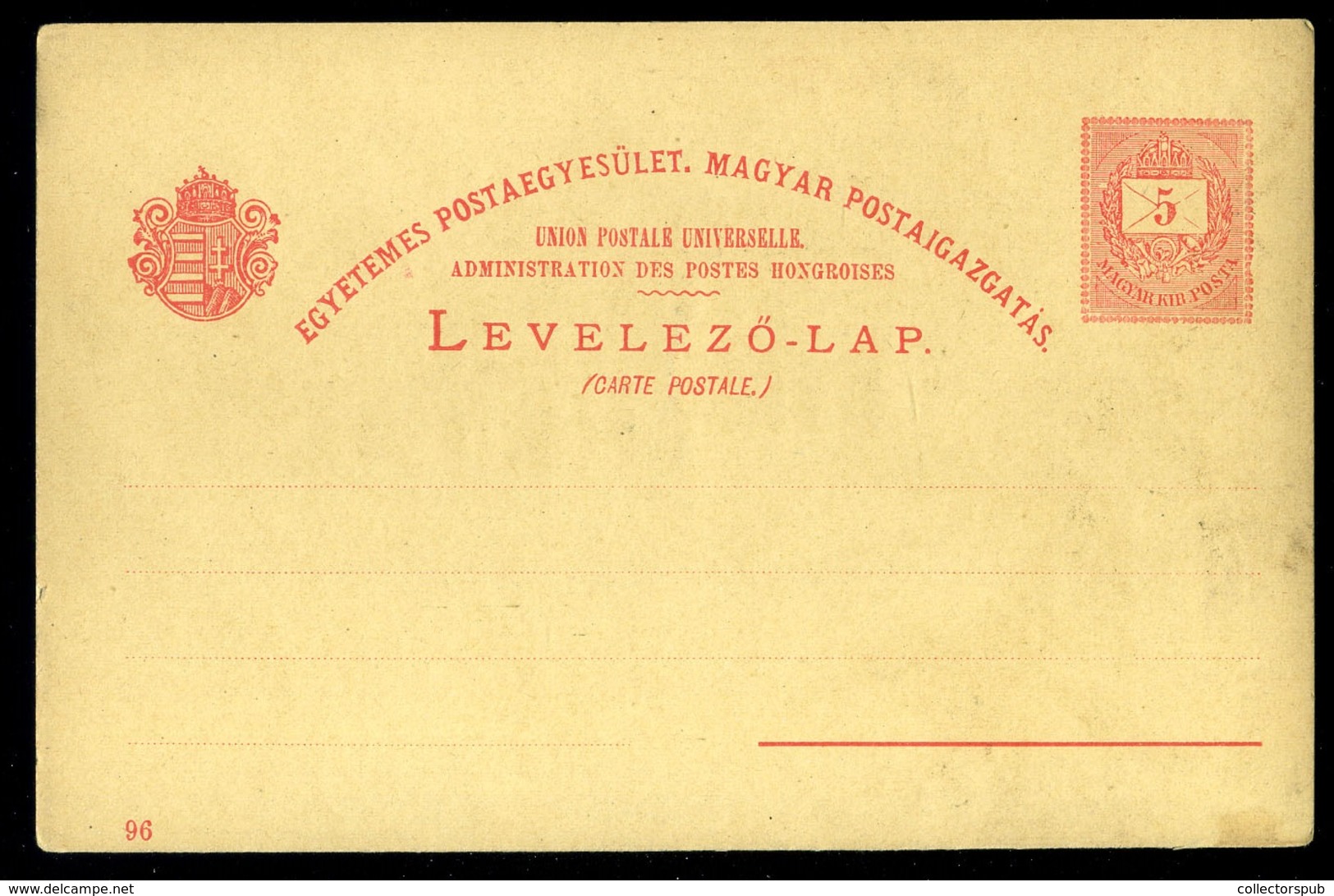 1896. MILLENNIUMI 5Kr Díjjegyes Képeslap - Used Stamps