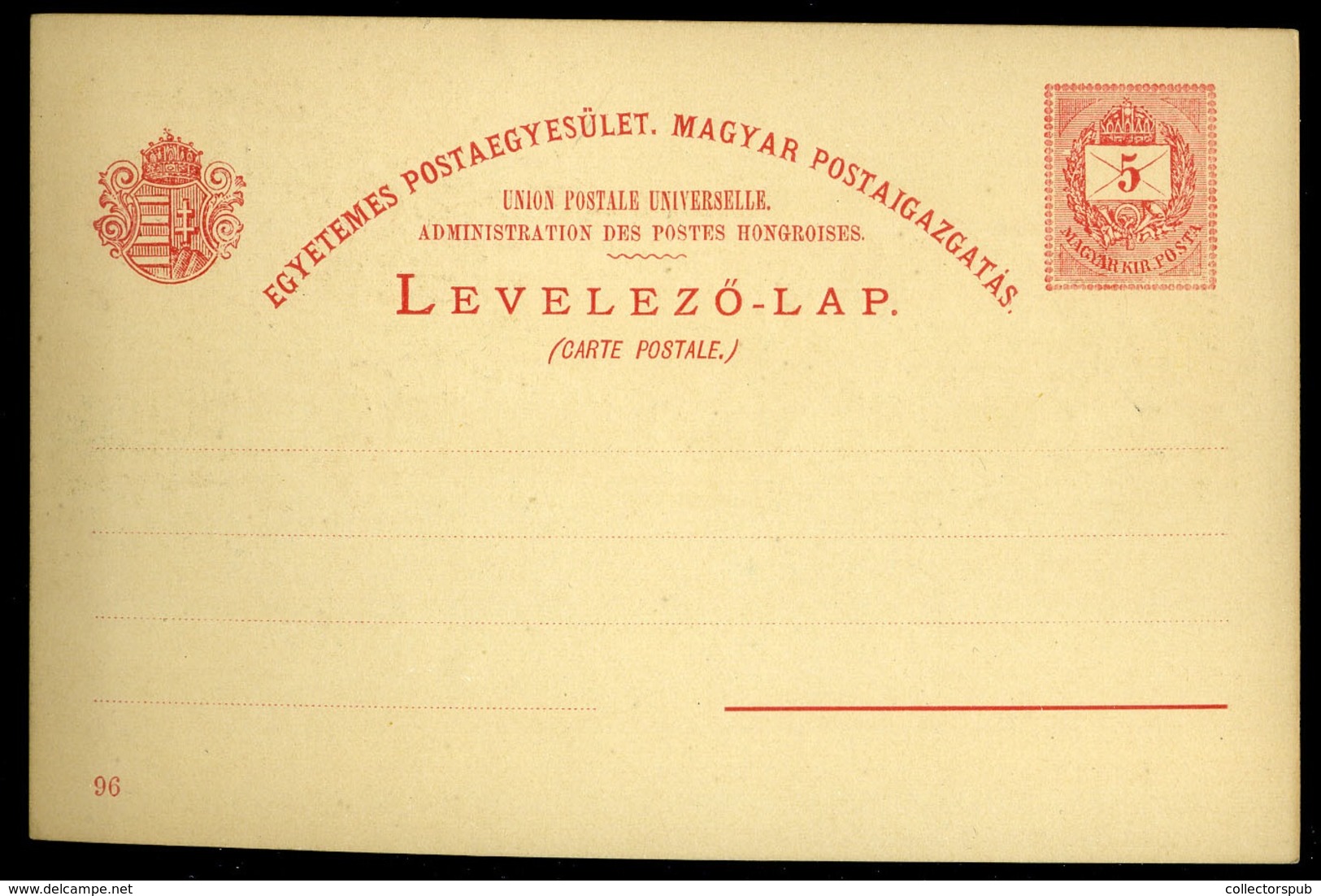 1896. MILLENNIUMI 5Kr Díjjegyes Képeslap - Used Stamps