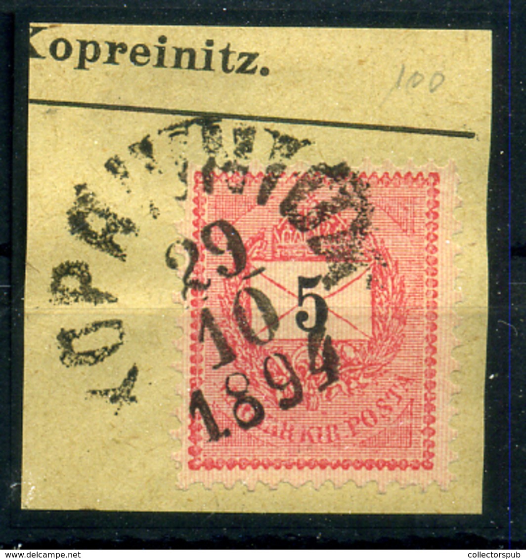 KOPRAVINICA 5Kr Bélyegzés - Used Stamps