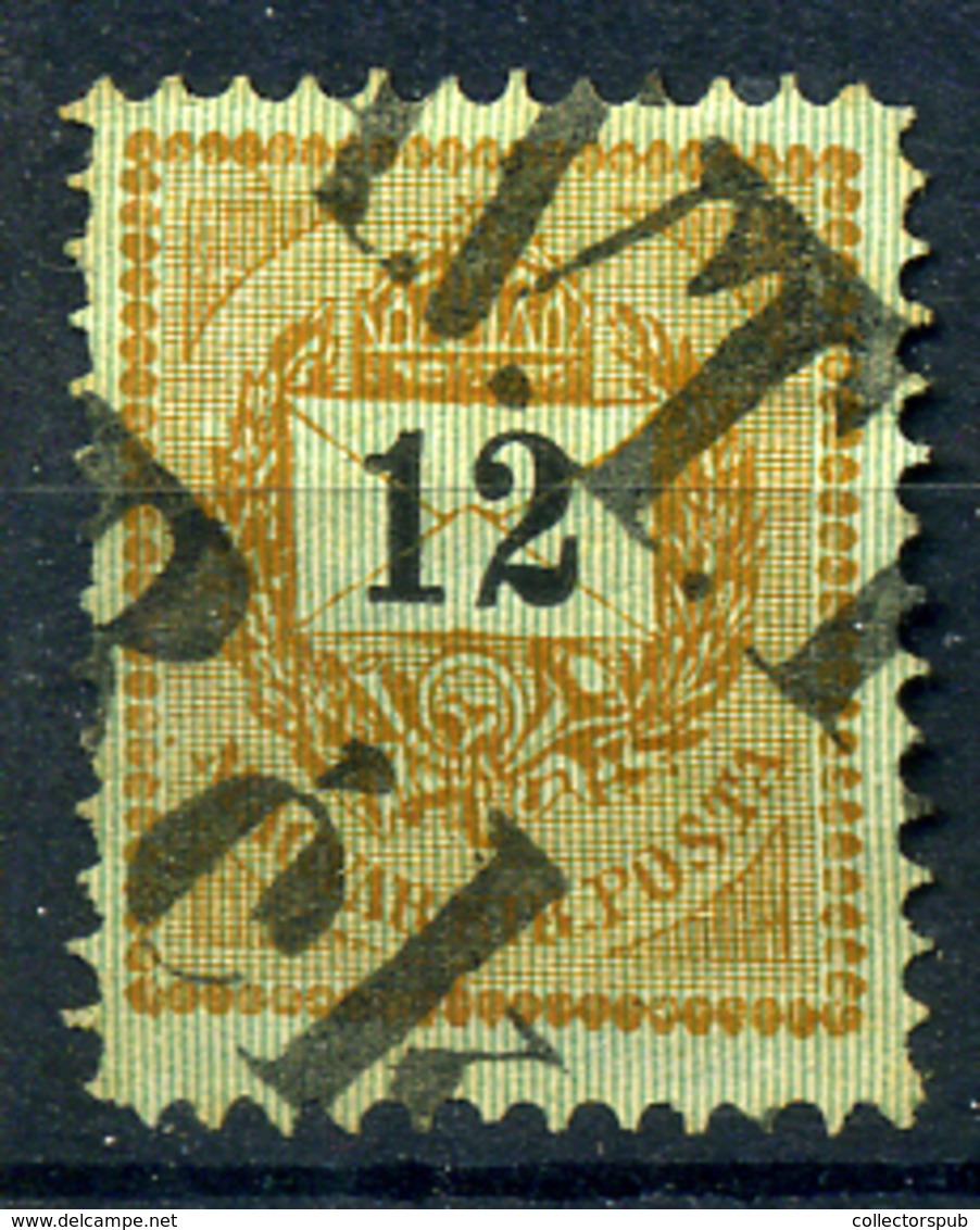12Kr Vasúti Bélyegzés - Used Stamps