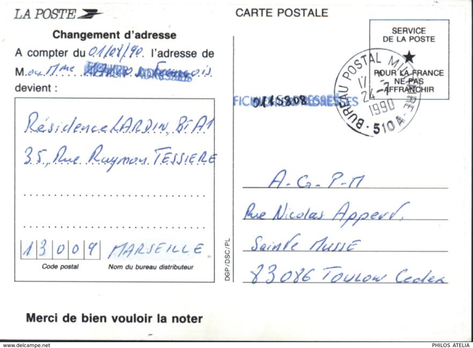 Militaria Carte Code Postal Des Armées CAD Bureau Postal Militaire 510 A 24 7 1990 - Militärstempel Ab 1900 (ausser Kriegszeiten)