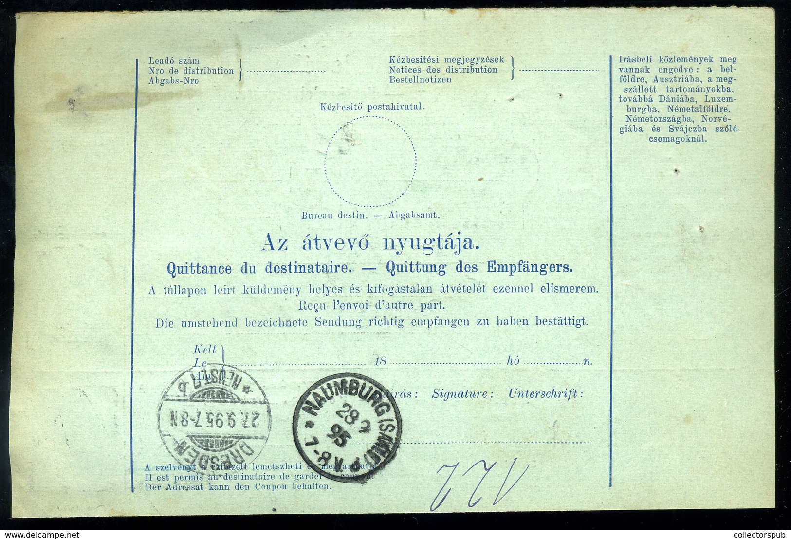 SUSAK 1895. Csomagszállító 2*15kr+ 2*3Kr Németországba - Used Stamps