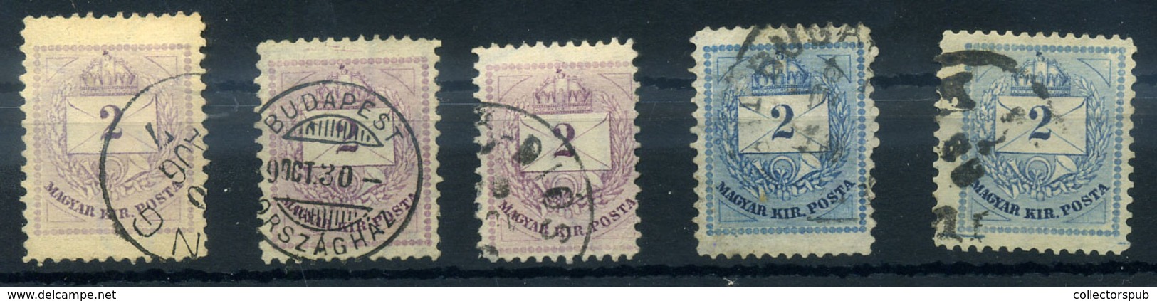 Krajcáros érdekességek, Kis Tétel, 5db 2kr-os - Used Stamps