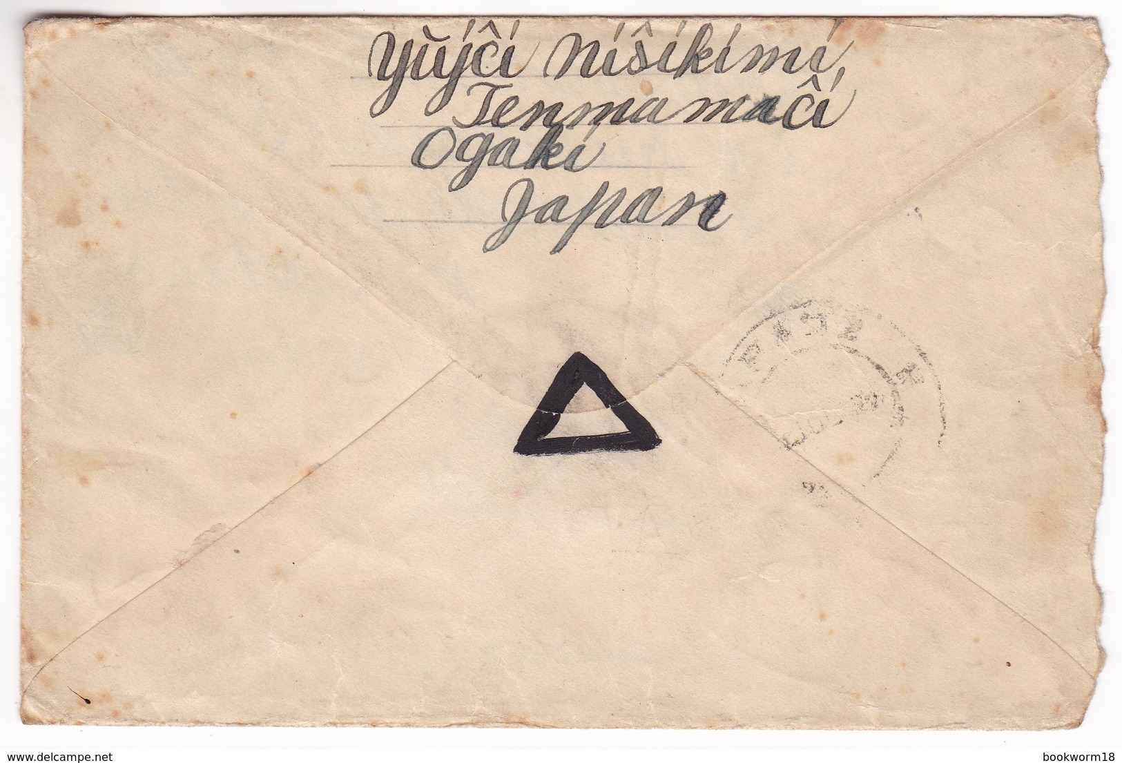 M621 Japan Lettre Letter 1927 Ogakí To Arad,Romania, Stamps 2x Fuji, 2x Hisoka Maejima UPU - Lettres & Documents