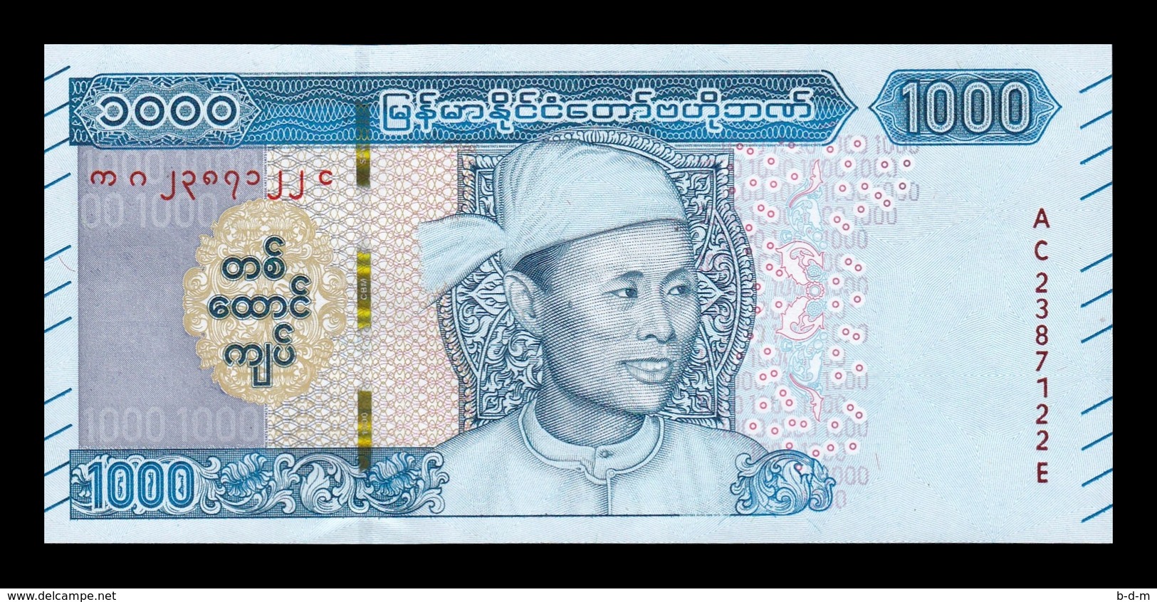 Myanmar 1000 Kyats 2019 (2020) Pick New SC UNC - Myanmar