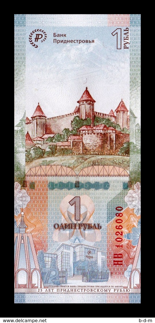 Transnistria 1 Ruble Commemorative 2019 (2020) Pick New SC UNC - Otros – Europa