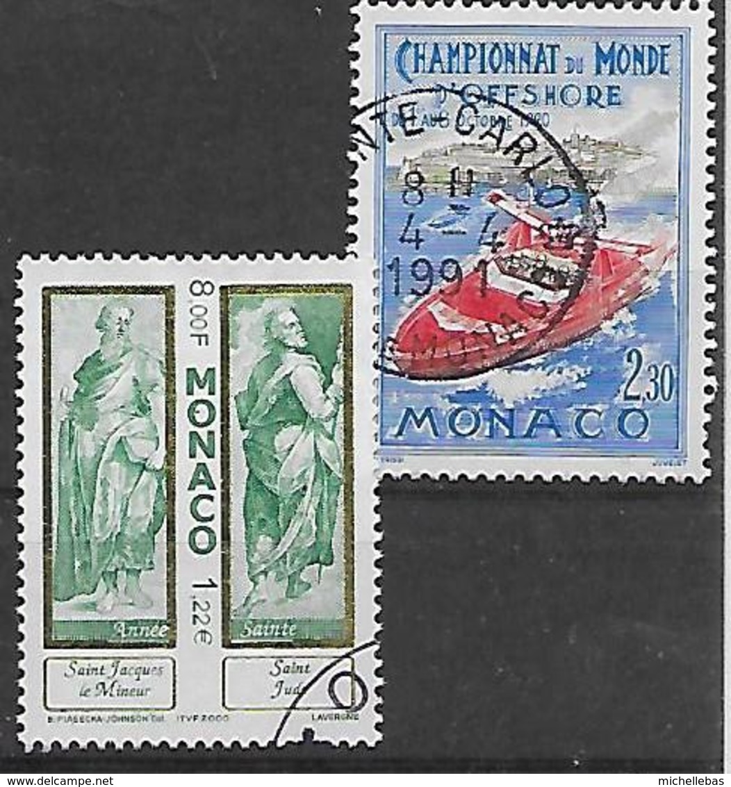 SAINT JACQUES - CHAMPIONAT DU MONDE D'OFFSHORE - Used Stamps