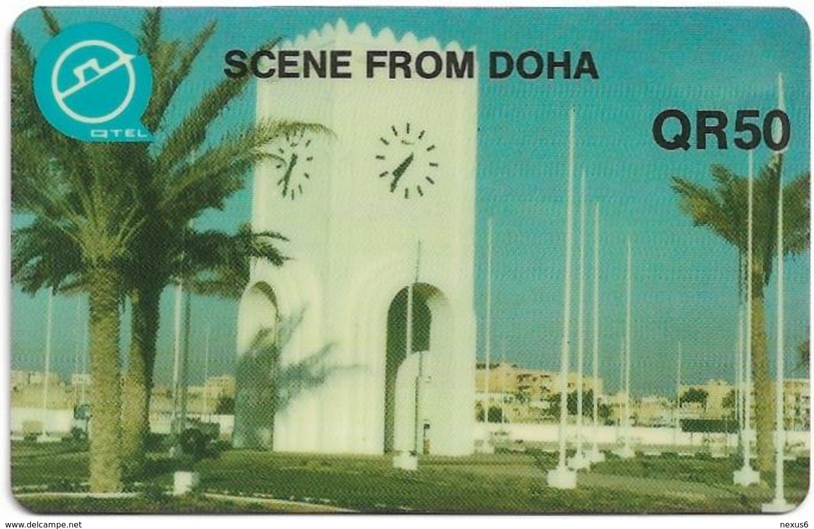 Qatar - Q-Tel - Autelca - Definitive Issue - Scene From Doha, 1994, 50QR, Used - Qatar