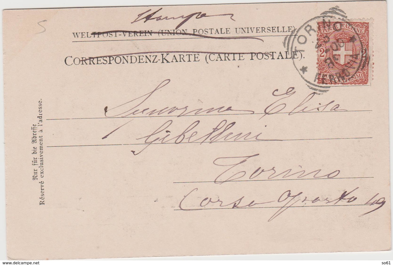 8785.   Israele - Israel - Jerusalem - Grabmal Des Elias - Sepulcre D' Elie - 1900 - FP VF - Italian Stamp - Israele