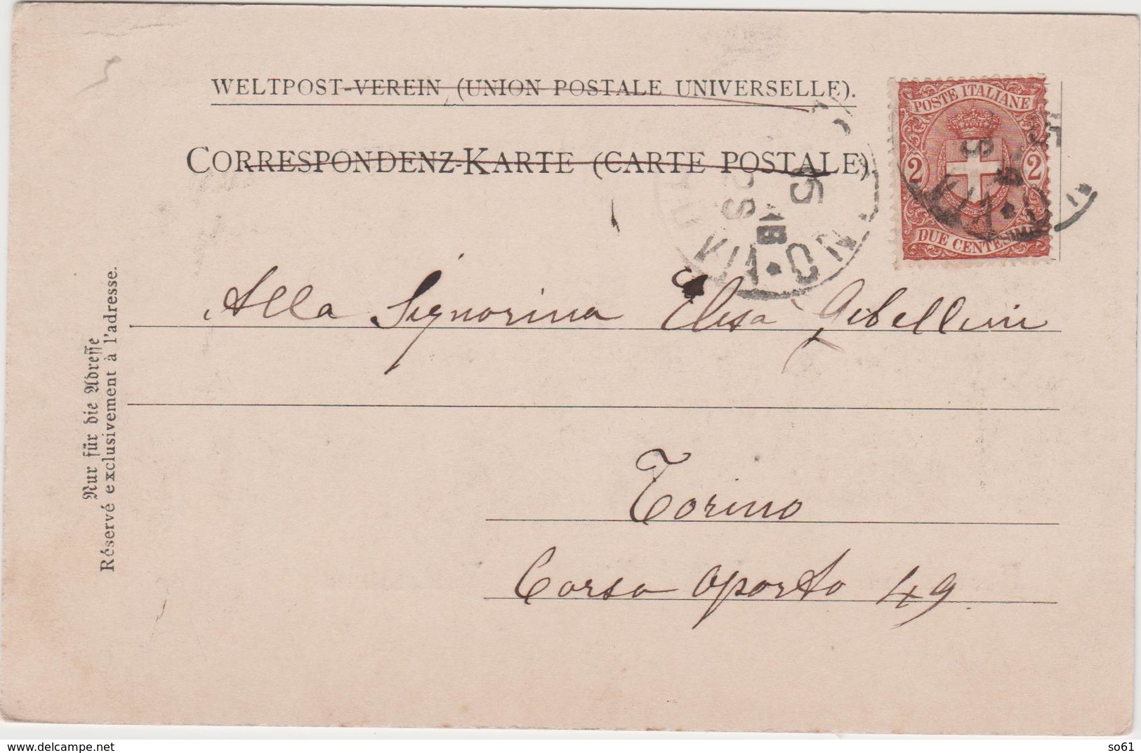 8786.   Israele - Israel - Jerusalem - Thurm Davids - Tour De David - 1900 - FP VF - Italian Stamp - Israele