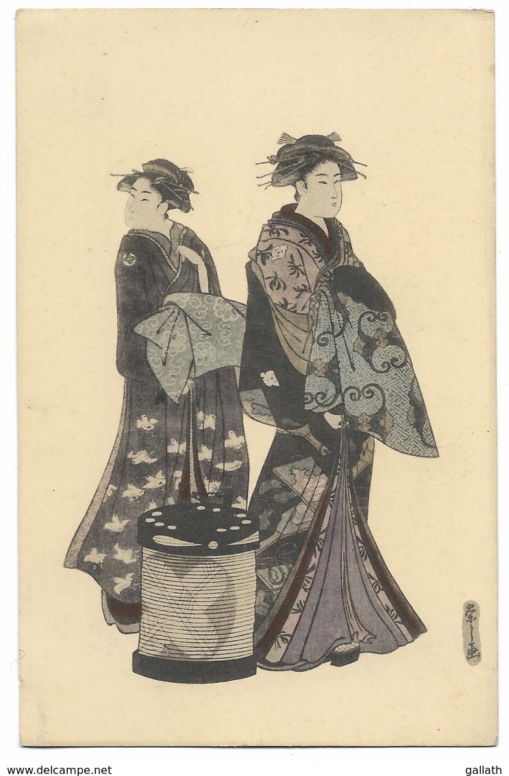 JAPON-Carte Fantaisie Illustrateur... Femmes - Autres & Non Classés