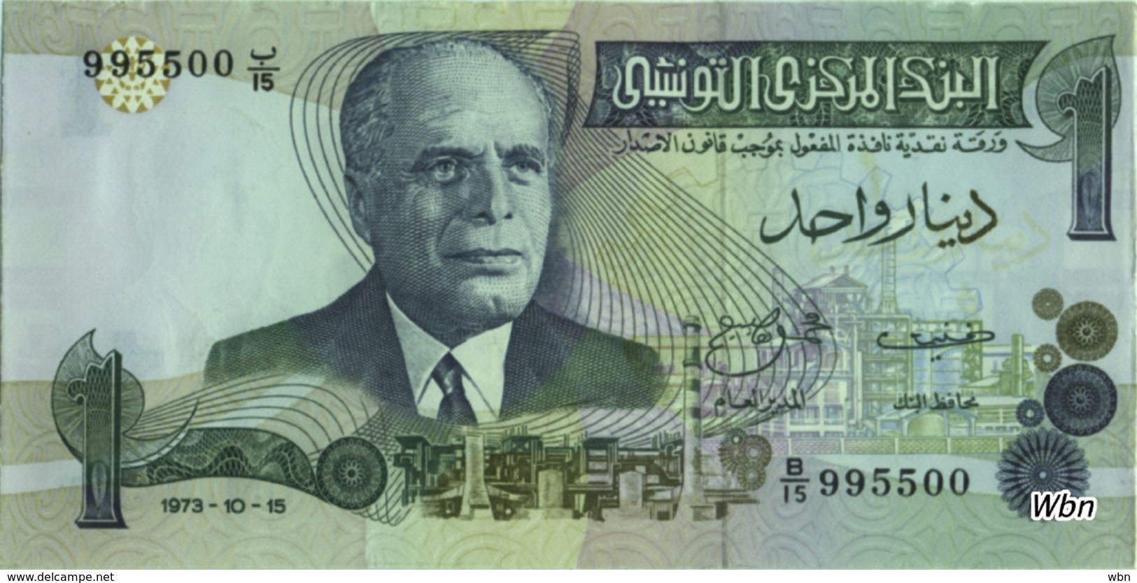 Tunisie 1 Dinar (P70) 1973 -UNC- - Tunisie