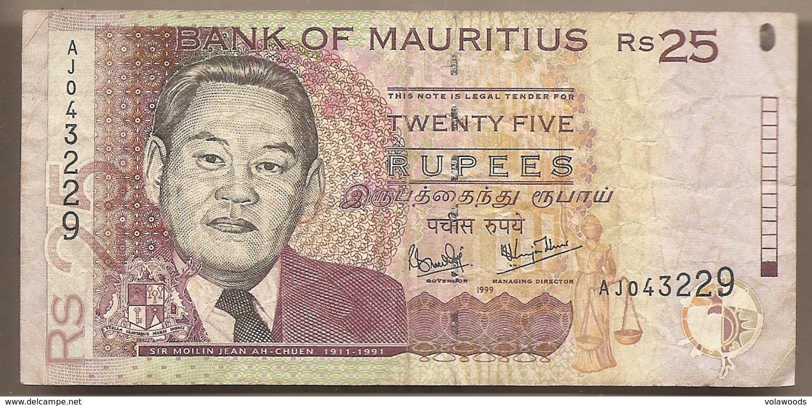 Mauritius - Banconota Circolata Da 25 Rupie P-49a - 1999 #18 - Mauritius