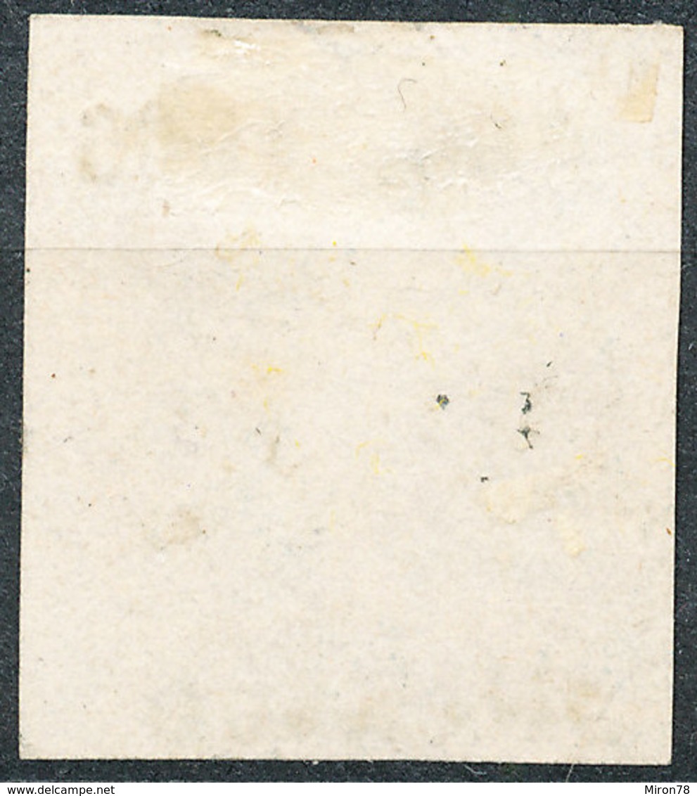 Stamp Mixico 1866 13c Used Lo4 - Mexico