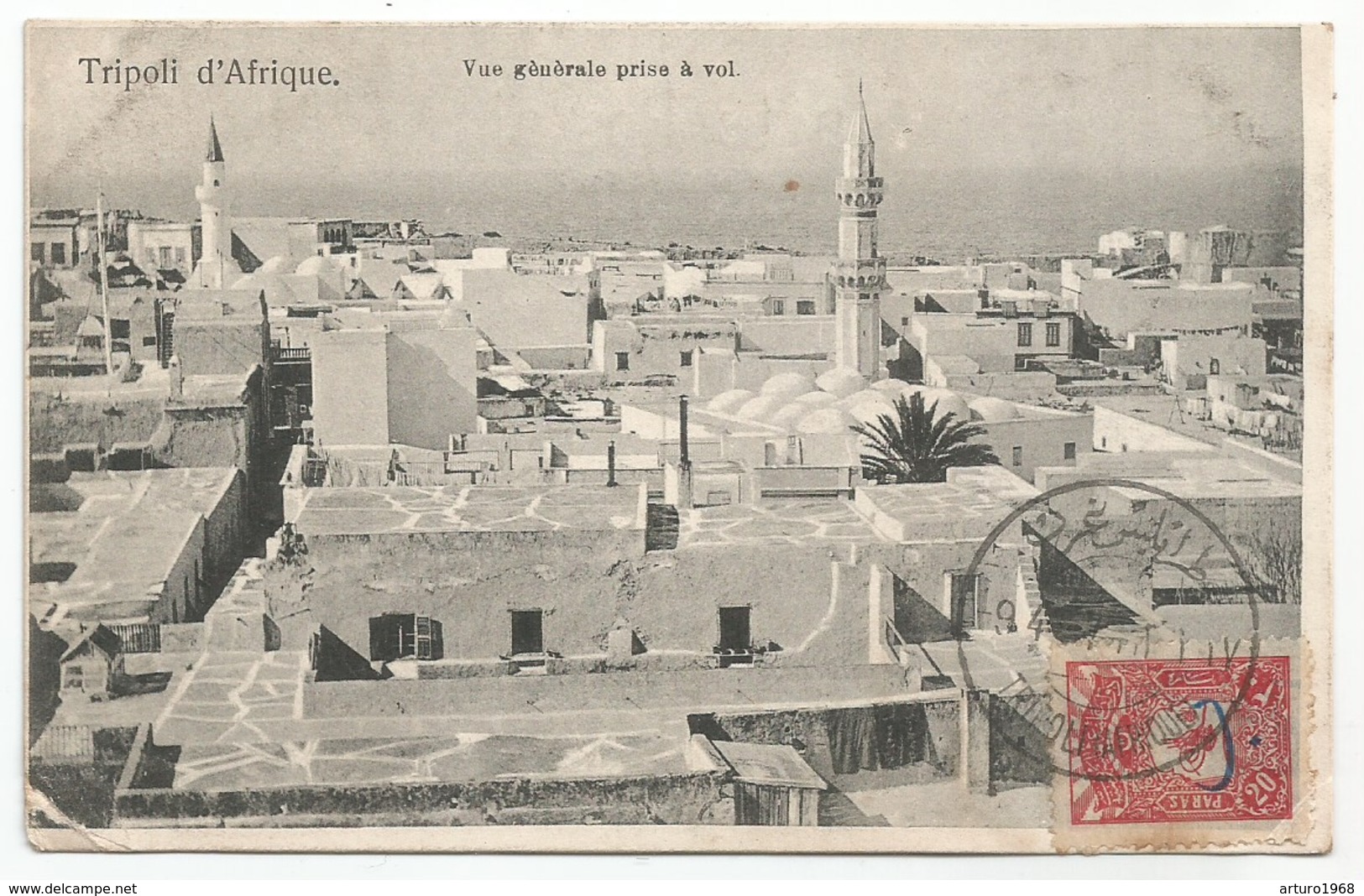 Ottoman Empire Turkey Libya Postcard Sent To France 1917 Tripoli - Lettres & Documents