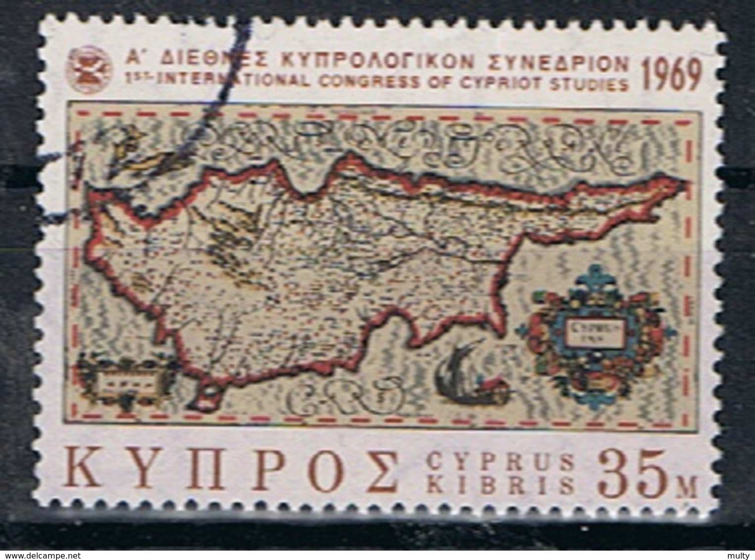 Cyprus Y/T 309 (0) - Oblitérés