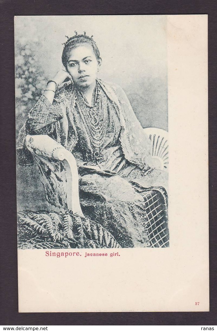 CPA Singapour Singapor Femme Women Type Non Circulé - Singapore