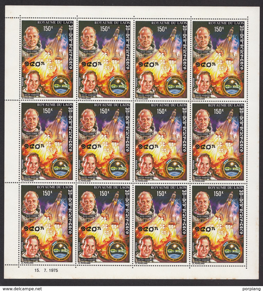 Laos 1975 Mi 415A – 420A 6 X Full Sheet MNH - Laos