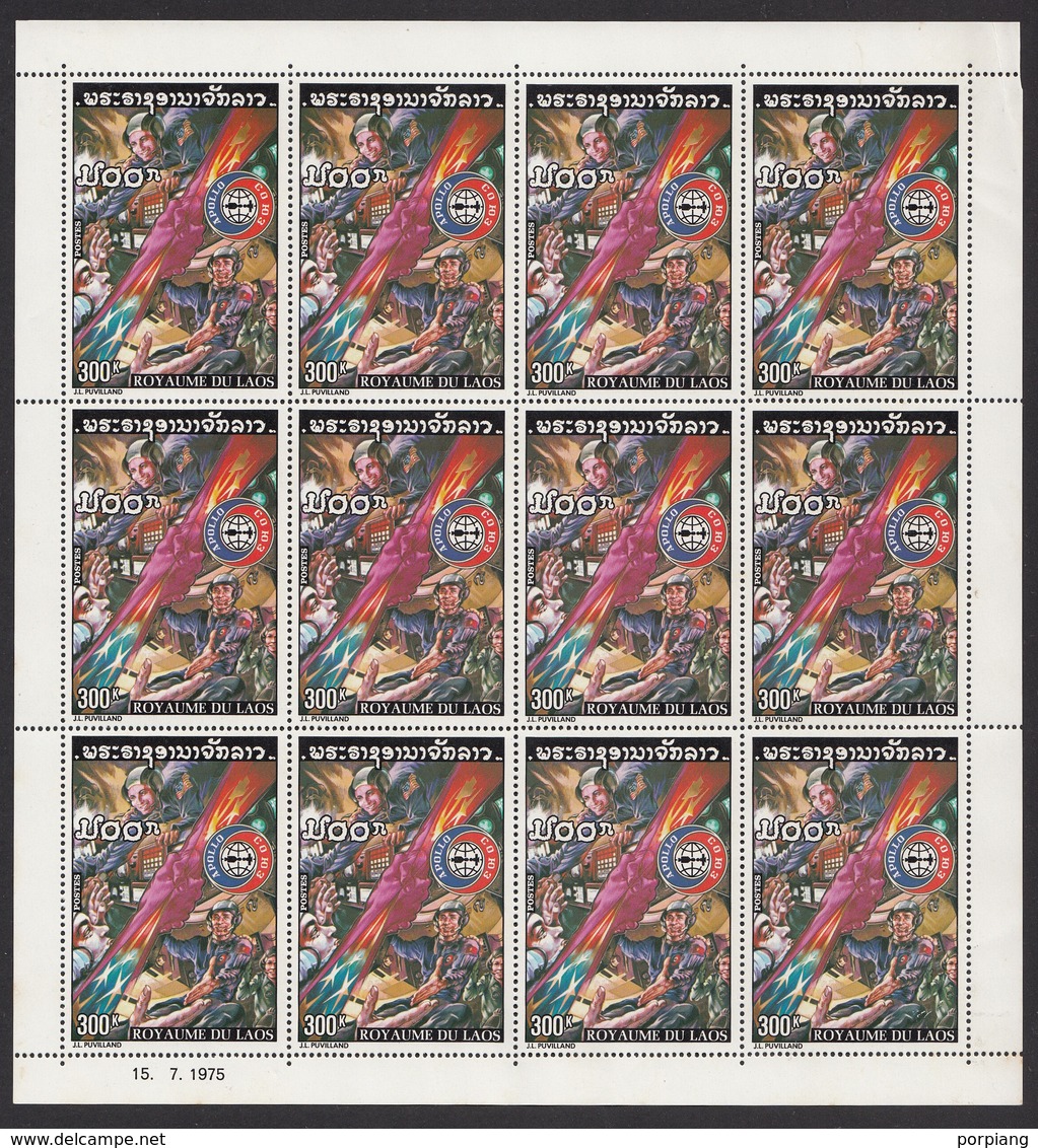 Laos 1975 Mi 415A – 420A 6 X Full Sheet MNH - Laos