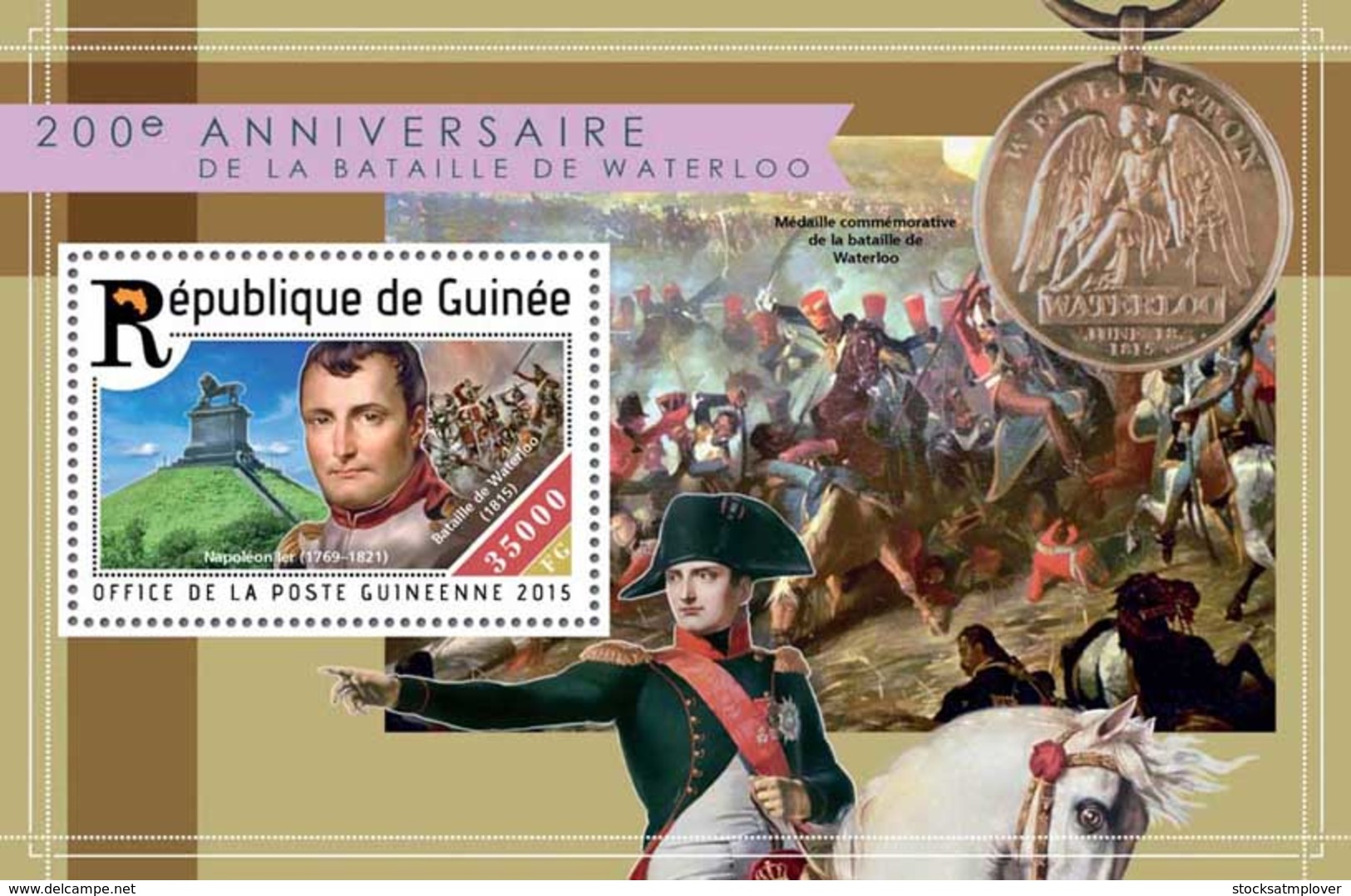 Guinea 2015 War Battle Of Waterloo - Franz. Revolution