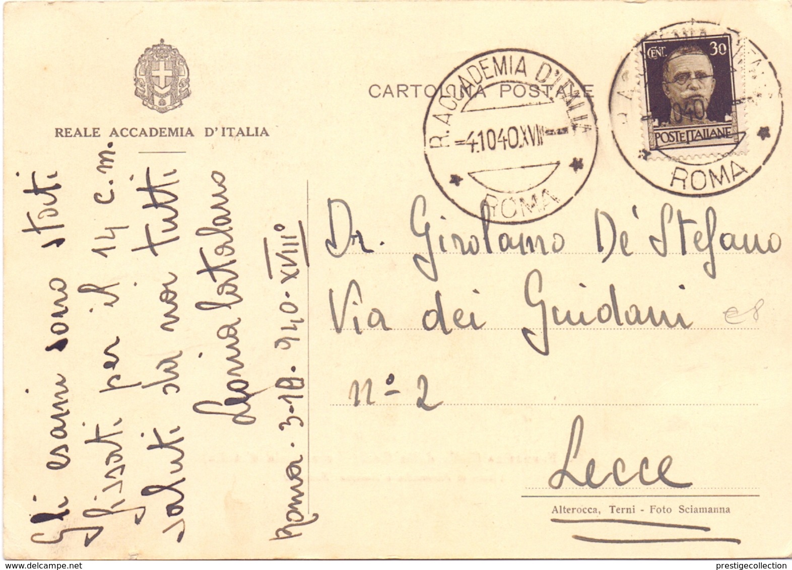 ACCADEMIA D'ITALIA ROMA  LA FARNESINA POST CARD   (FEB200067) - Unterricht, Schulen Und Universitäten