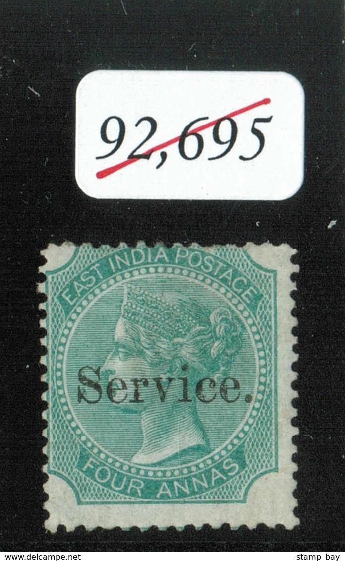 India 1866-72 QV 4a Green Die I, Ovpt Small "Service" Mint, Regummed - Extremely Scarce And Undercataloged - Only A Hand - 1854 Britische Indien-Kompanie