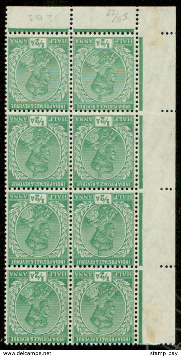 India ERROR - 1926-33 GV ½a Green Marginal Blk/8 With Error Partial Set-off On Reverse MNH - 1854 East India Company Administration