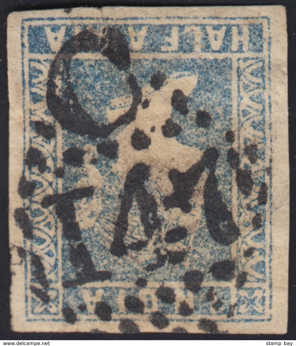 India Used In French India - "C/147" Karikal On 1854 ½a Die I, B-stone - 1882-1901 Imperio