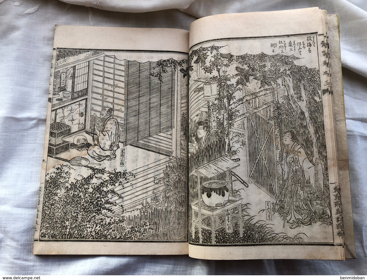 Lot 4 livres anciens japon 1883 magnifique illustrations